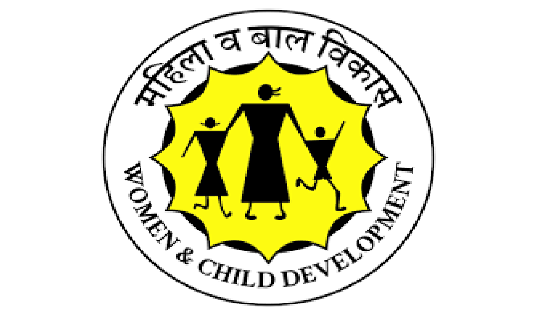 महिला व बालविकास विभाग योजना